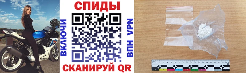 АМФ Premium  Мглин 