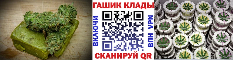 Cannafood конопля  где продают   Мглин 