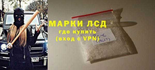 a pvp Белокуриха