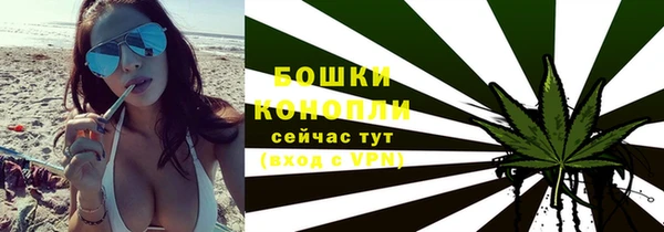 каннабис Белоозёрский