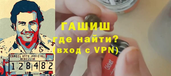 каннабис Белоозёрский