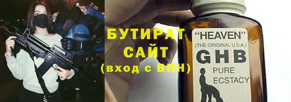 mix Беломорск