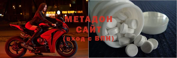прущий лед Нижний Тагил