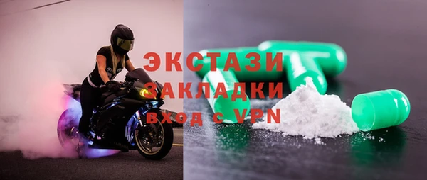 apvp Богородицк