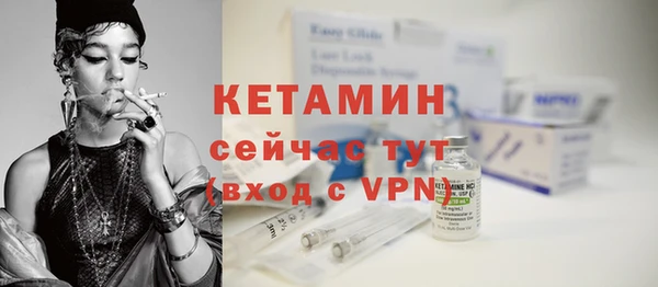 марки nbome Богданович