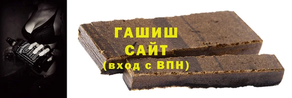 mix Беломорск