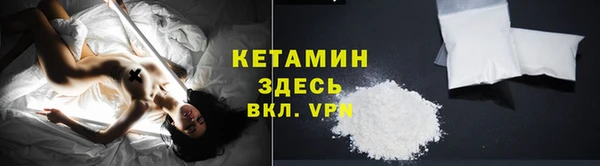 метадон Аркадак