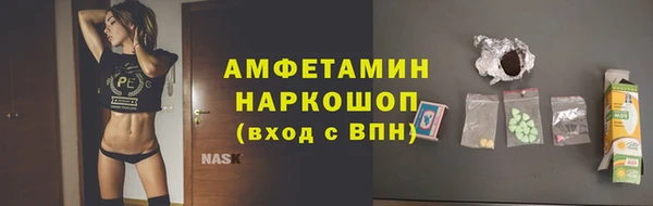apvp Богородицк