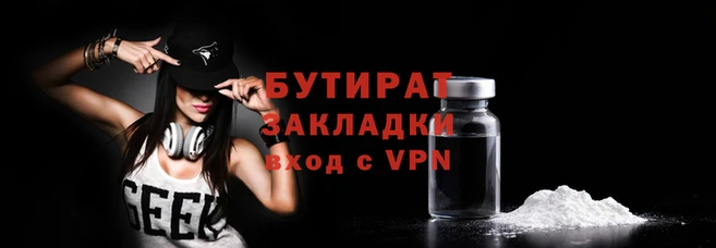 a pvp Белокуриха