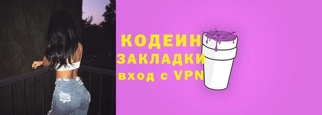 a pvp Белокуриха