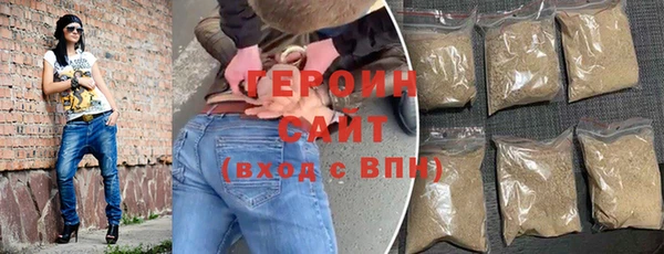 марки nbome Богданович