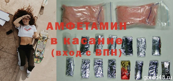 a pvp Белокуриха