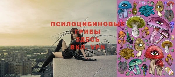 каннабис Белоозёрский