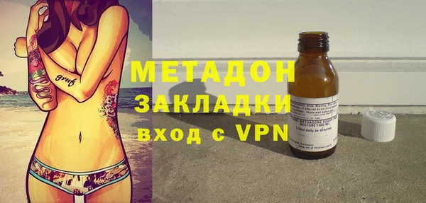 a pvp Белокуриха