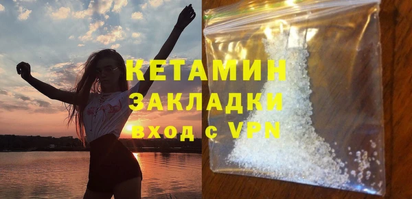 mix Беломорск