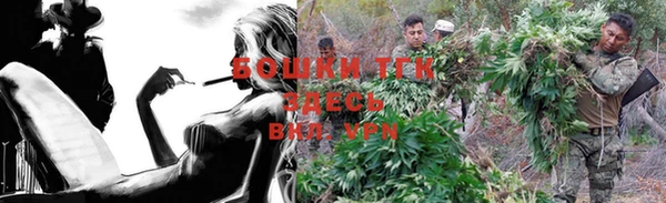 каннабис Белоозёрский