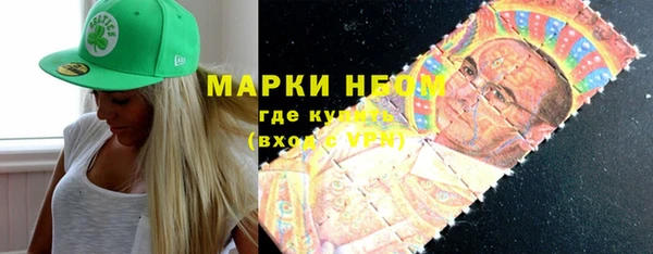 apvp Балахна