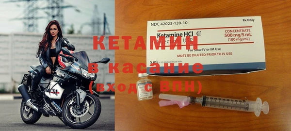 apvp Богородицк