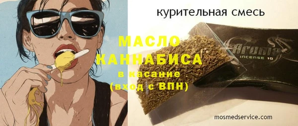 не бодяженный Арсеньев