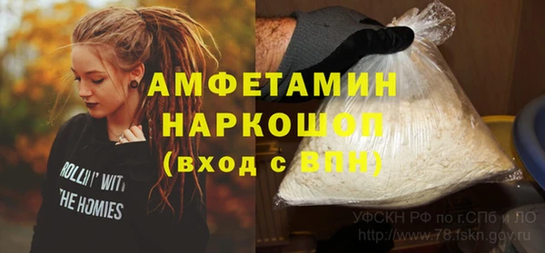 марки nbome Богданович