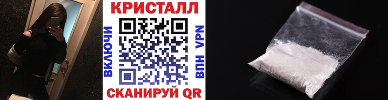 Первитин витя  Мглин 