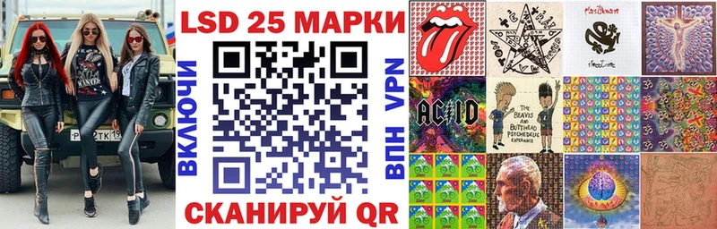 blacksprut как войти  Мглин  Наркотические марки 1,8мг 