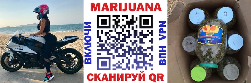 mega tor Мглин Каннабис тримм